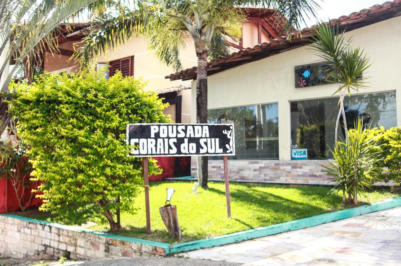Pousada Corais Do Sul Praia de Pipa エクステリア 写真